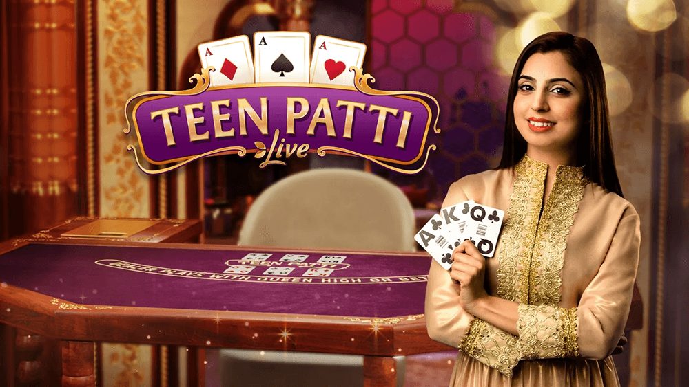 Teen Patti